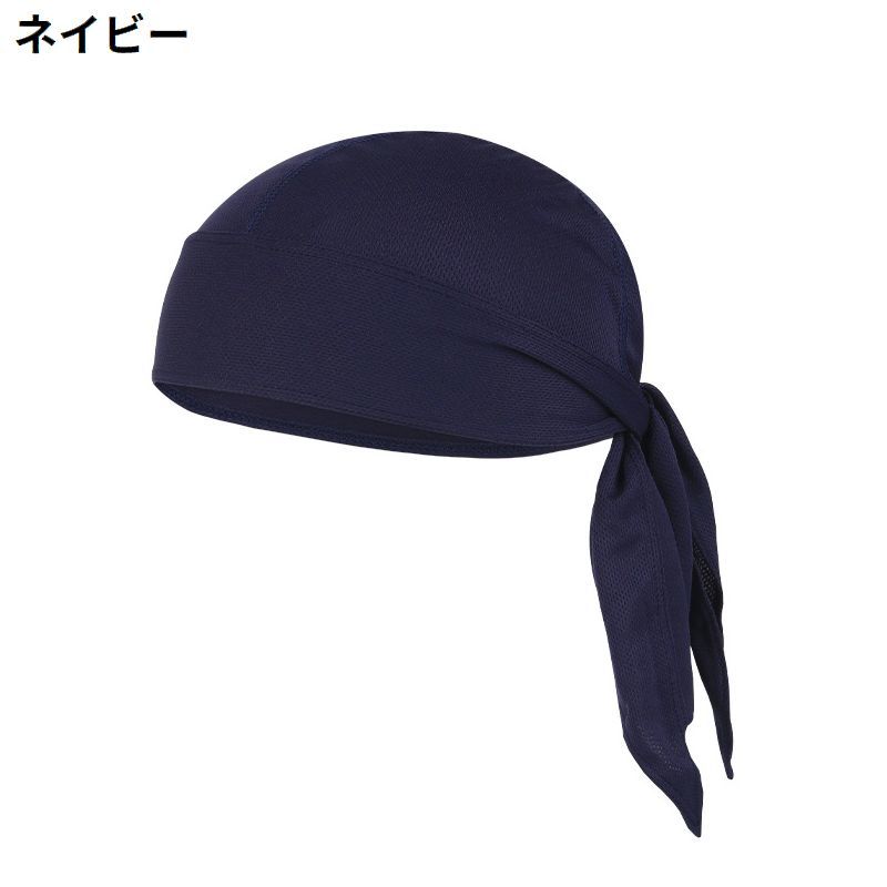 ����̵�� �ɥ����饰 DURAG ����ʡ�����å� ��ǥ����� �Х���� �����Х� ��±˹�� ��å��� �̵��� ̵�� �����ȥɥ� ���ݡ���