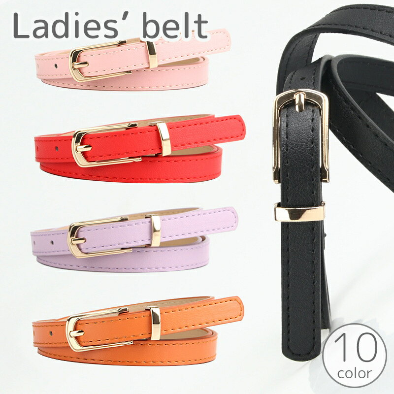 무료 배송 벨트 여성 여성 가죽 가짜 가죽 가죽 얇은 벨트 허리 마크 슬림 얇은 심플 세련된 무지 단색 캐주얼 평상시 사용 외출