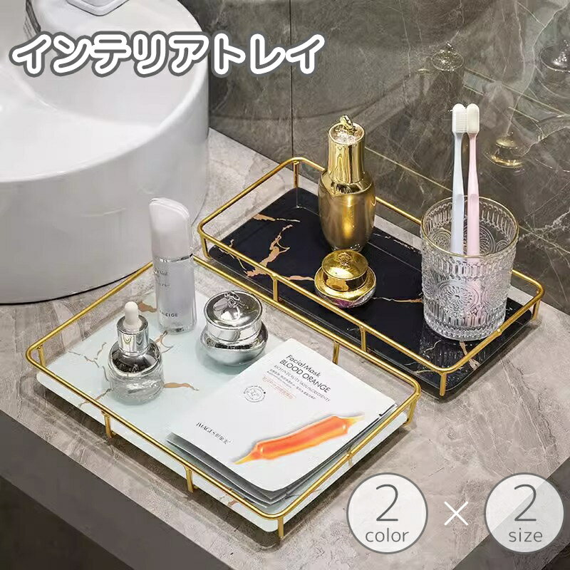 ����̵�� ����ƥꥢ�ȥ쥤 ��ʪ�ȥ쥤 �������� Ĺ���� �ͳѷ� ��� ��Ǽ ���̽� ��鴶 �⸫�� ���� ������� ��ʪ���� ��ʪ�֤� ����֤� �ȥ졼