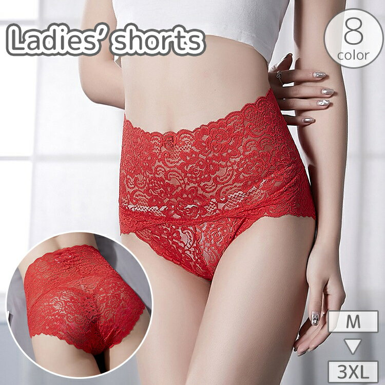 ����̵�� ����������ɥ��硼�� ��ǥ����� ���� ����ʡ� ���� �ѥ�� ���졼�� �ϥ��������� ���㥹�ȥ������� Ʃ���� �������롼 �������� ���� �礭����...