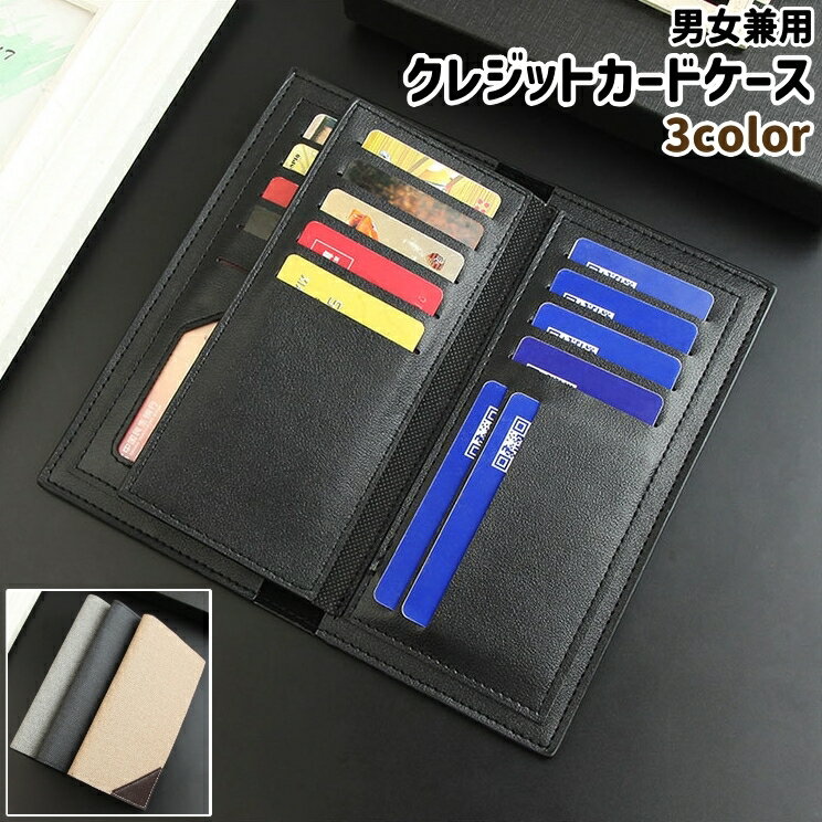 ����̵�� ���쥸�åȥ����ɥ����� ID�����ɥ����� ���������� �����󥱡��� �������� �˽����� ��˥��å��� ��ǥ����� ��� Ĺ���� �ͳѷ� �� ���졼 ...