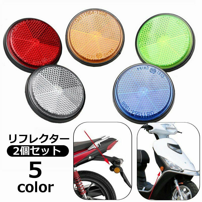 ����̵�� 2�ĥ��å� ��ե쥯���� �Х����� ȿ���� �����к� �����ɥޡ����� �����եƥ����å� �Х������� �����ȥХ� �ͥ��ܥ�ȼ���դ� ���� ��ñ���� ��...