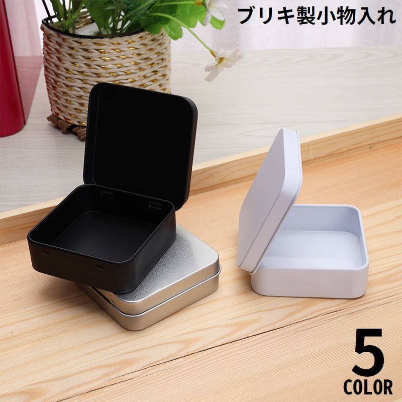 ダストボックスストッカー ブリキ ゴミ箱 四角 ブリキ ゴミ箱 四角の通販