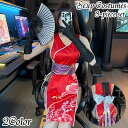 送料無料 セクシーコスチューム チャイナドレス風 3点セット 帯 ベルト メッシュスカート レディース 女性 大人用 コスプレ チャイナ服風 和風 和装 スリッ...