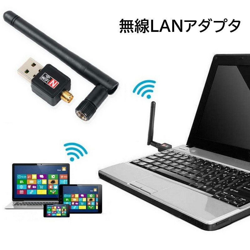 ̵ Wifiץ ƥ ҵ Bluetooth ץ Wifi쥷С ̵LAN USB³  ѥ ...