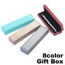 送料無料 ギフトボックス ギフト箱 ラッピング用品 アクセサリーケース ネックレスケース ペンダントケース ジュエリーボックス 長方形 スクエア 上品 シンプル シック プレゼント 贈り物 記念日 誕生日