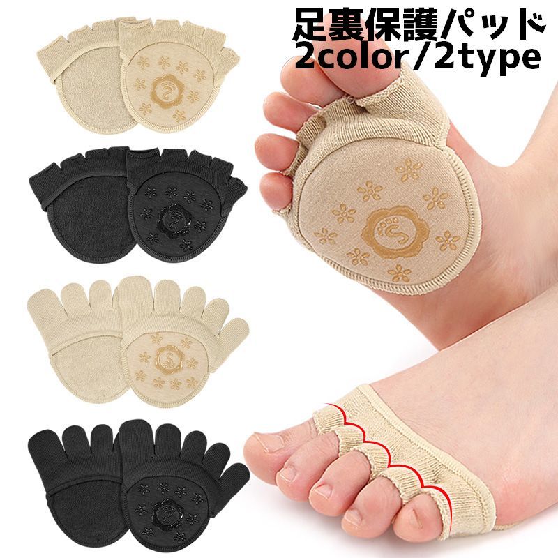 ����̵�� ­΢�ݸ�ѥå� �եåȥѥå� ­΢���å���� ���å��� ���� �ؤ��� �ؤʤ� ���� �ϡ��ե��󥽡��� ���ߤ� ��ǥ����� ���� ���ߤ�