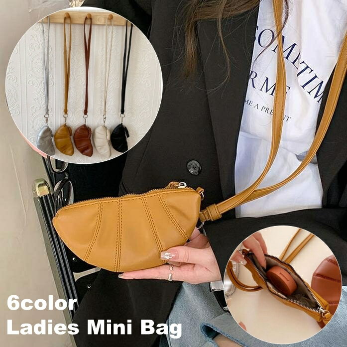送料無料 ショルダーバッグ ミニバッグ ポシェット ポーチ 小物入れ レディース 首掛け 斜め掛け かばん 鞄 カバン レザー調 おしゃれ かわいい ファスナー カジュアル デイリー お出かけ シンプル