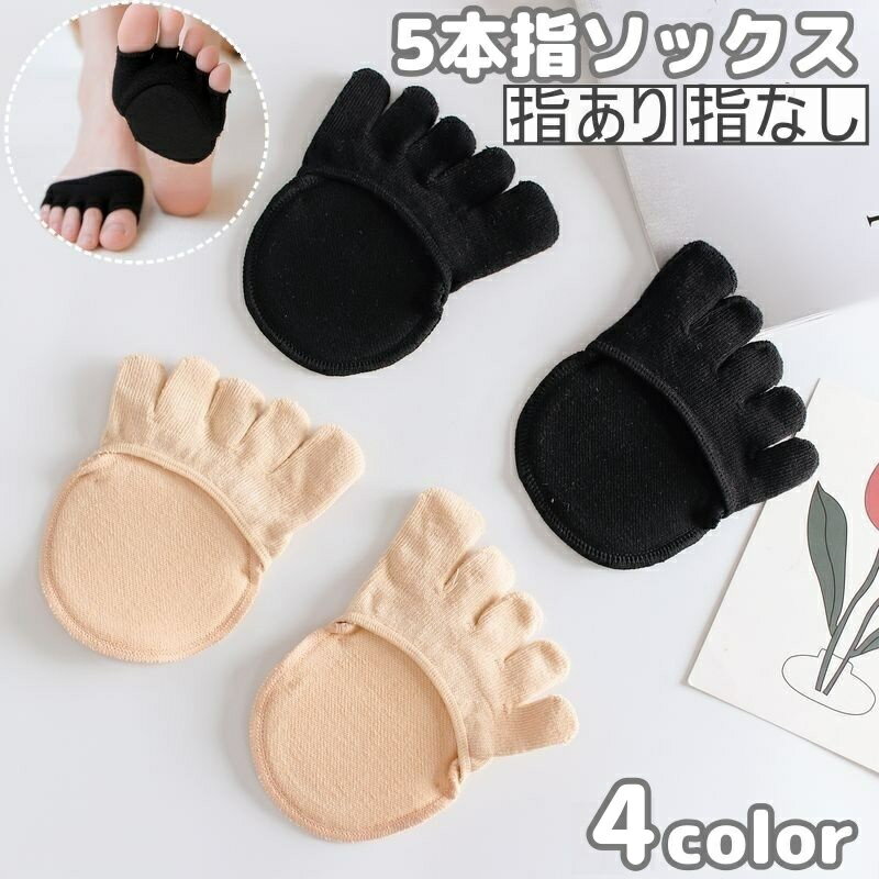 ����̵�� ���ܻإ��å��� �ϡ��ե��å��� ­�� �եåȥ��С� ��ǥ����� ���С����å��� �����ץ�ȥ� ���� ���Ĳ� ������ �ؿ�