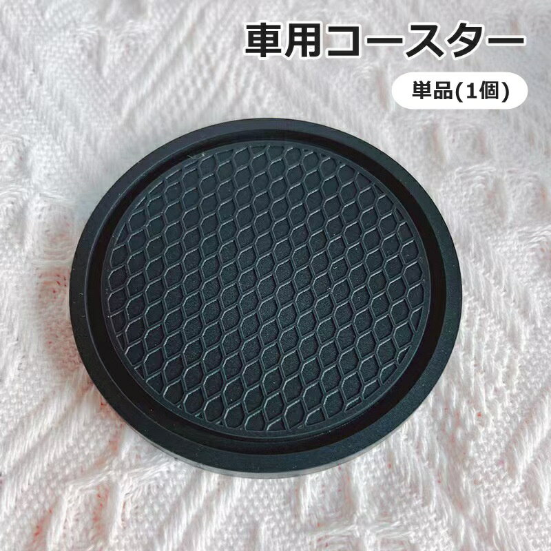 ����̵�� ���ѥ��������� ñ�� 1�� �ɥ�󥯥ۥ������ ���åץۥ���� ������ �������������꡼ ����ץ� ���ߤ� �ۿ��� �߷� �ݷ� �����к�