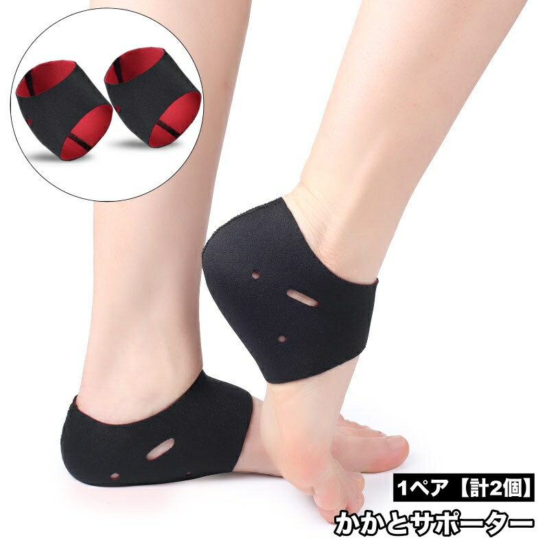 ����̵�� �����ȥ��ݡ����� 1�ڥ��ڷ�2�ġ� ξ­�� �˽����� �����ݡ��� �եåȥ��� �ݸ�С� ���å���� ­��΢ �ݼ� �����к� ���� ���� ��ǥ����� ...