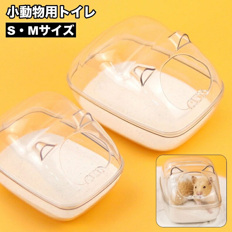 ����̵�� ��ưʪ�ѥȥ��� �ϥॹ�����ȥ��� �ڥåȥϥ��� �Х����� ����Ϥ �Х��롼�� �ڥå����� Ʃ�� ���ꥢ ������� ���襤�� ����� ��ͷ�� ����ɥХ�...