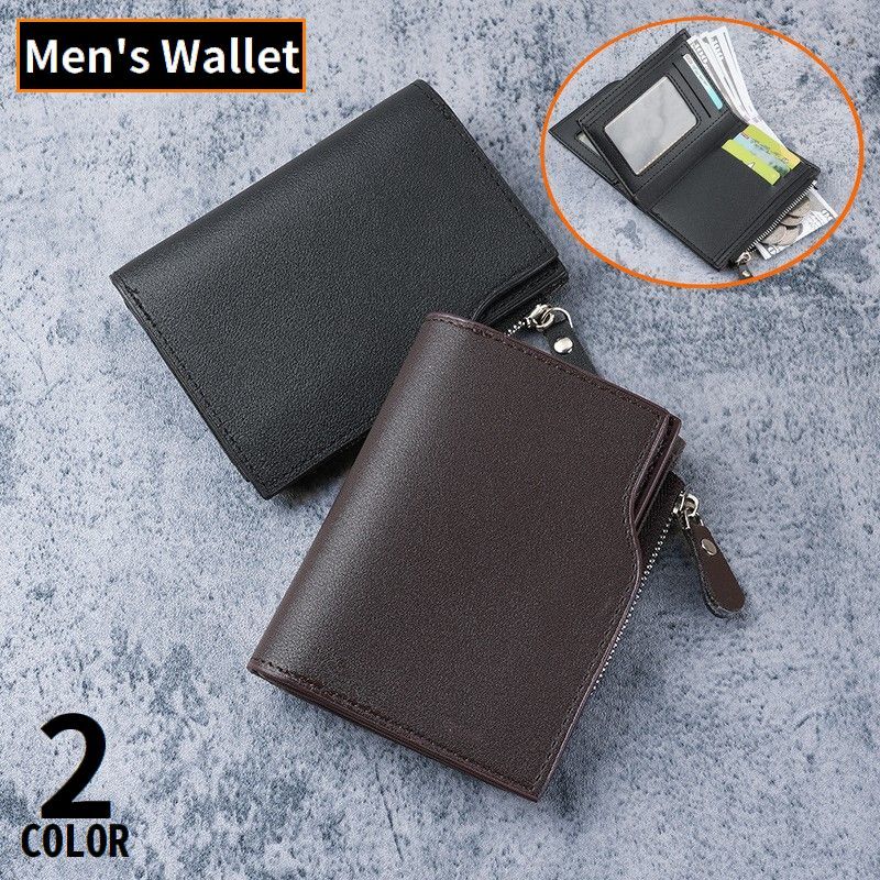 送料無料 ミニ財布 二つ折り 男性 PUレザー コンパクト 大容量 ウォレット 小銭入れ お札入れ カードケース コインケース パスケース