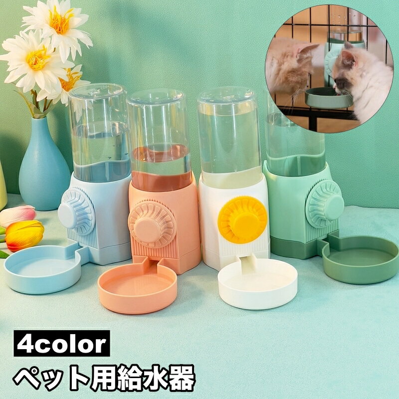 ����̵�� �ڥå��ѵ��� ���������� ��ư���� 500ml ���� ǭ�� �ڥå��ѿ����� ��ʬ��� ����ߴ� �ƴ� �ɥå� ����å� ���� ���� �ͤ� �ͥ� ��...