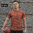 送料無料 Tシャツ カットソー メンズ 男性 大きいサイズ トップス 半袖 ラウンドネック 吸汗 速乾 シンプル スポーツ アウトドア