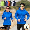 送料無料 ウインドブレーカー メンズ レディース 大きいサイズ フード付き長袖ジップアップパーカー 防風 薄手 速乾 アウトドア スポーツ