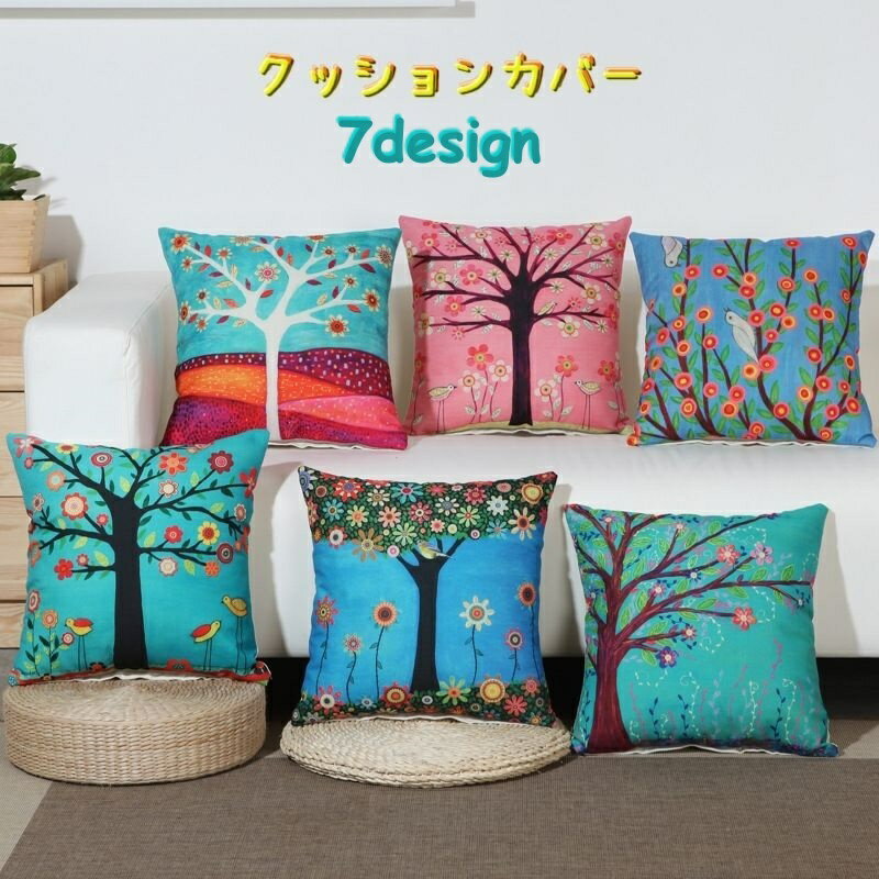 ����̵�� ���å���󥫥С� �ѷ� ������ ����ƥꥢ ���å���� ���С��Τ� �� ����ե� Ļ �������� ���襤�� ������� ����ƥꥢ����