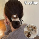 送料無料 ヘアゴム シュシュ レディース 大人 ヘアアクセサリー ふわふわ もこもこ 毛糸 お花 リングゴム 髪飾り 髪留め ヘアアレンジ かわいい おしゃれ