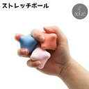 送料無料 ストレッチボール 六角 ボール ハンドマッサージ 握る フィットネス リラックス エクササイズ ストレス解消 持ち歩き シンプル(4)