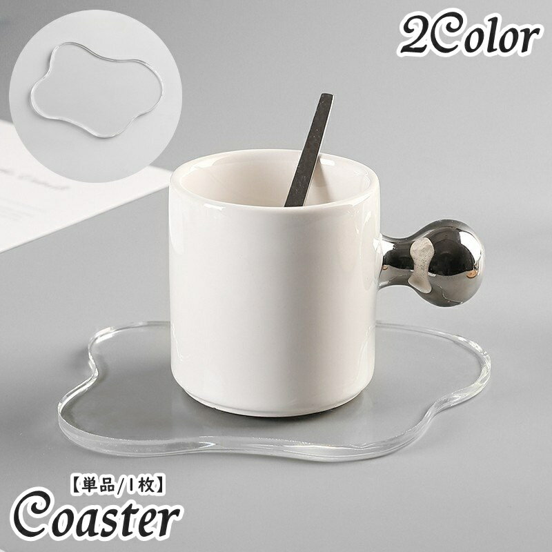 ����̵�� ���������� ñ�� 1�� ���å��� ���å��֤� ������� �ȥ쥤 �ȥ졼 �ץ졼�� ����ƥꥢ ���������꡼�ȥ졼�ǥ����ץ쥤 ���ƾ�ʪ Ʃ�� ���ꥢ ...