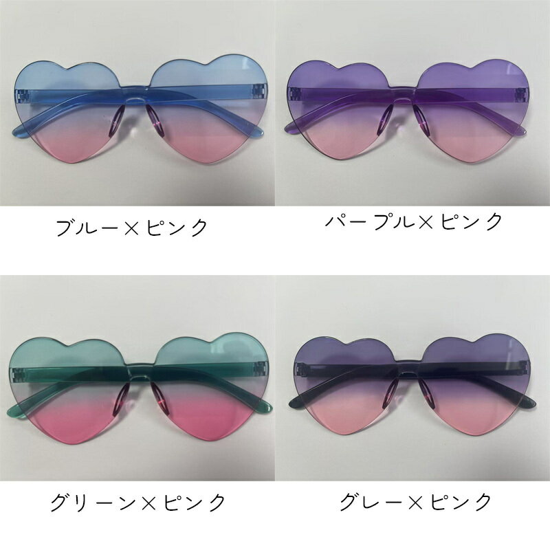 ����̵�� ���󥰥饹 �٤ʤ� ��� ��ã�ᥬ�� �Ҷ��� ���λ� �ϡ��� �ġ��ȥ󥫥顼 ���ꥢ �֥饦�� �֥�å� �ԥ� ����ץ� ���襤�� ������� ����Х�˭��