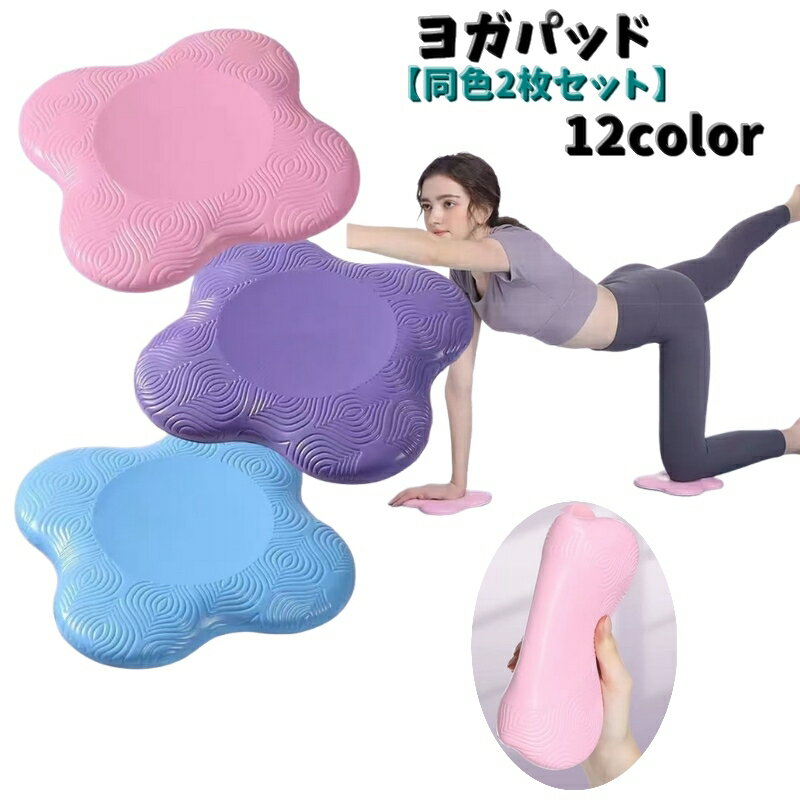 ����̵�� �襬�ѥå� Ʊ��2�祻�å� �襬�ޥå� ���å���� ���ߤ� ɪ���� ɨ���� ���ݡ��� �������� ��ô�ڸ� �ȥ졼�˥� ���ȥ�å� ������������