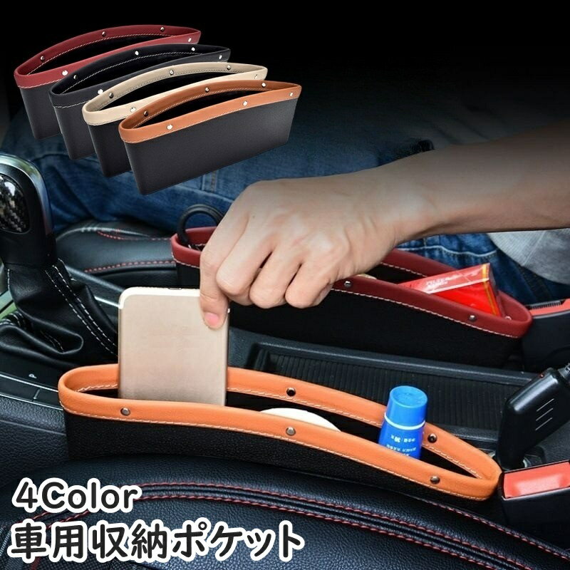 ����̵�� ���Ѽ�Ǽ�ݥ��å� ��֥ݥ��å� �����ɥݥ��å� �����ȥݥ��å� �쥶��Ĵ �ե������쥶�� ����ץ� �� ��Ǽ���� ���� ��ʪ���� �ʥ��ڡ��� ��������å���