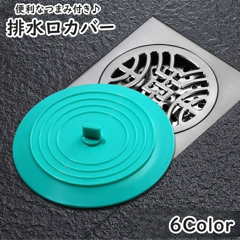 LaForest㤨̵ ӿС  ե ߿ ߤ ñ 1 Ἴ å    ȥåѡ Ĥޤդ ꥳ ե 餫 Х å å ʻ ץ ¿ӡפβǤʤ350ߤˤʤޤ