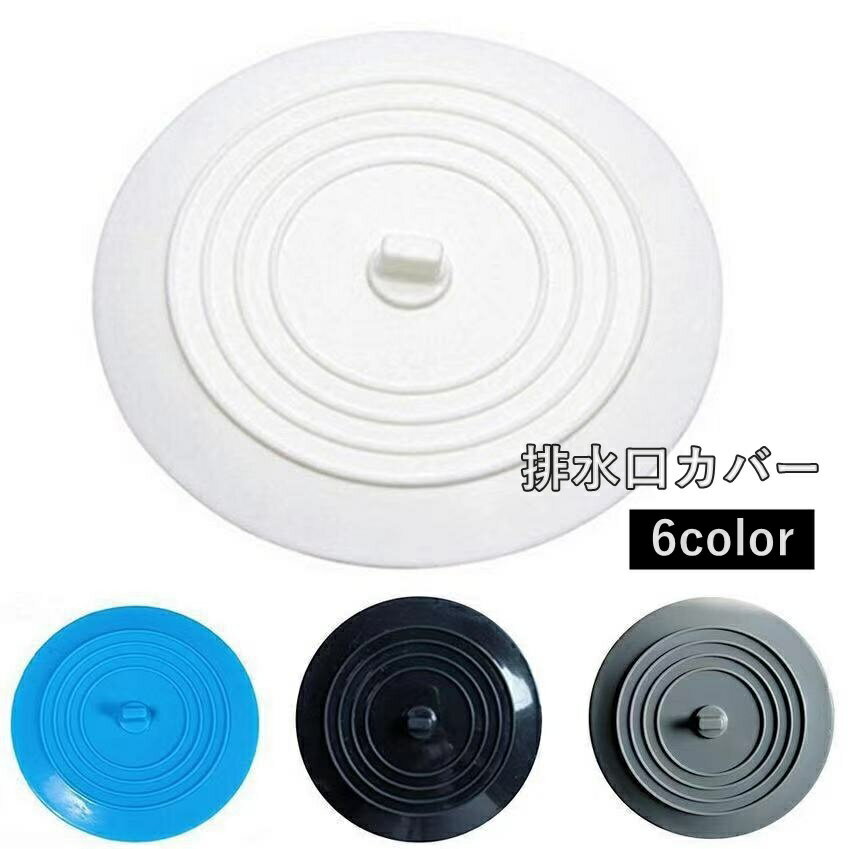 LaForest㤨̵ ӿС  դ ȥåѡ ߿ å ޤ    إå Х Ἴ Ϥ ߡפβǤʤ200ߤˤʤޤ