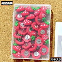 送料無料 画鋲 30個入り 収納ケース付き 画びょう 押しピン プッシュピン マップピン 固定用 苺 イチゴ 可愛い オフィス 事務用品 地図 掲示板 学校