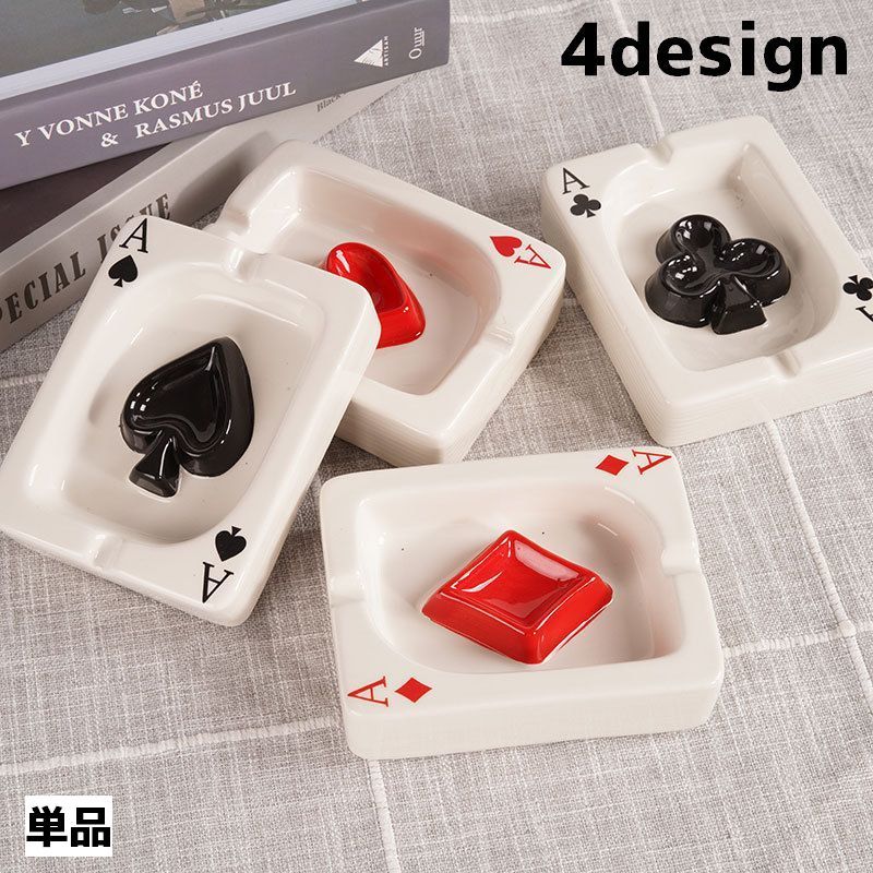 送料無料 灰皿 トランプ型 ハート スペード クローバー ひし形 コンパクト スクエア かわいい ユニーク たばこ用品 煙草グッズ エチケット