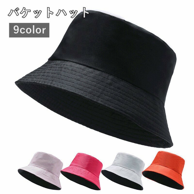 ����̵�� �Х��åȥϥå� �˽����� ��ǥ����� ���� ��� ���� ˹�� �ܤ��� �ϥå� ����ץ� ���襤�� ������� �����奢��