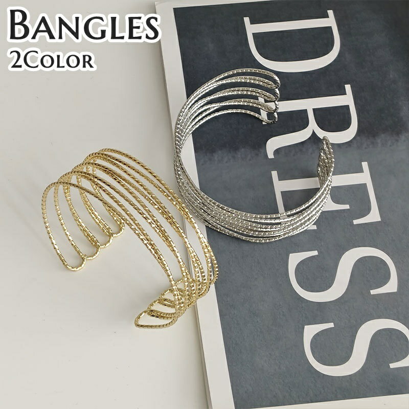 送料無料 バングル レディース アクセサリー ブレスレット 太め ワイド 幅広 ワイヤー おしゃれ かわいい 大人 上品 きれいめ エレガント プレゼント ギフ...