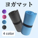 送料無料 ヨガマット トレーニングマット エクササイズマット 腕立てマ...(4)