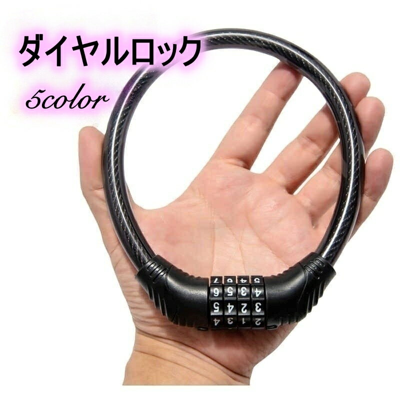 ����̵�� ���������å� ��ž�� �Х��� �磻�䡼���å� �� ���� ���å� ������뼰 4�� �����ɻ� ���� �ž��ֹ� �ʥ�С����å�