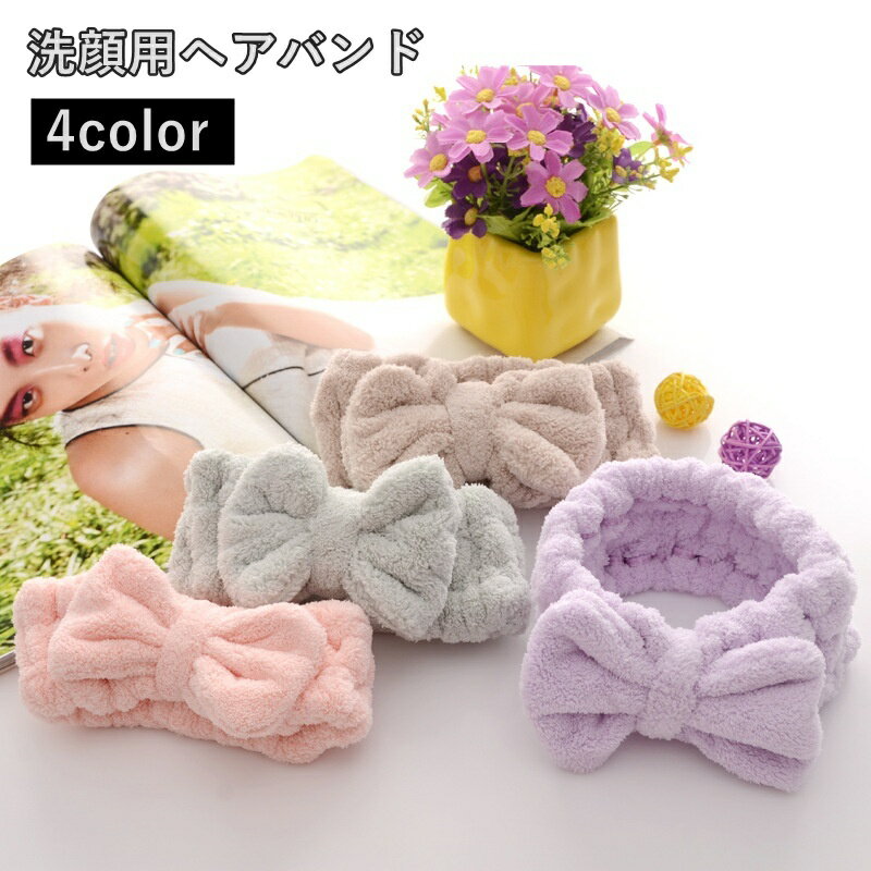 送料無料 ヘアバンド �