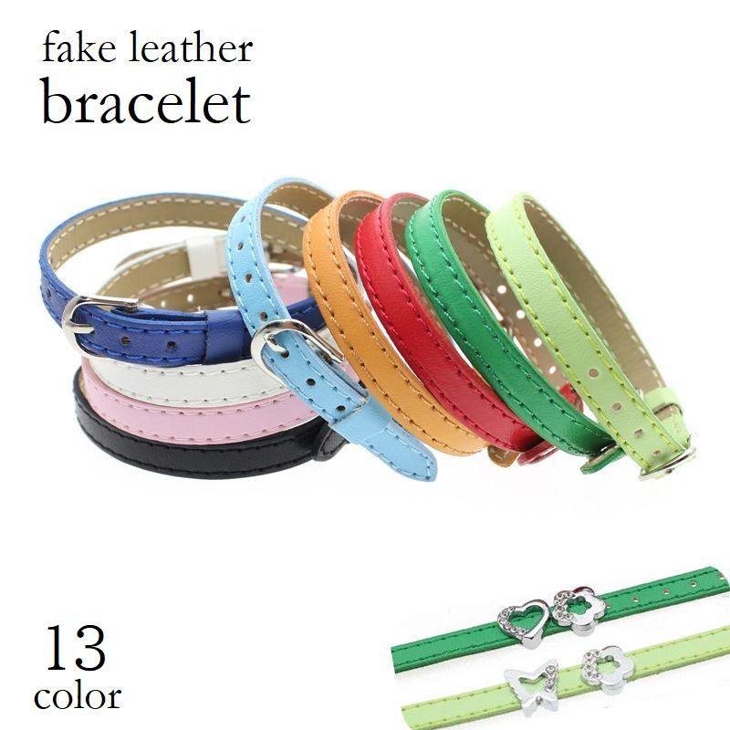 送料無料 ブレスレット レザー調 ハンドメイド 手芸 クラフト材料 アクセサリーパーツ フェイクレザー バックル付き カラバリ豊富