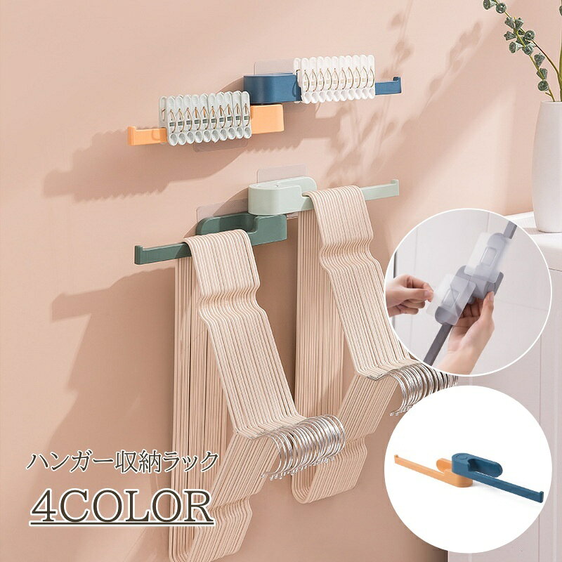 LaForest㤨̵ ϥ󥬡Ǽå ɥ꡼ ɥ꡼å  ɥ꡼Ǽ ϥ󥬡ݤ Ǵ弰  ϥ󥬡С Х ԥǼ Ǽå ƥ 襤 פβǤʤ740ߤˤʤޤ