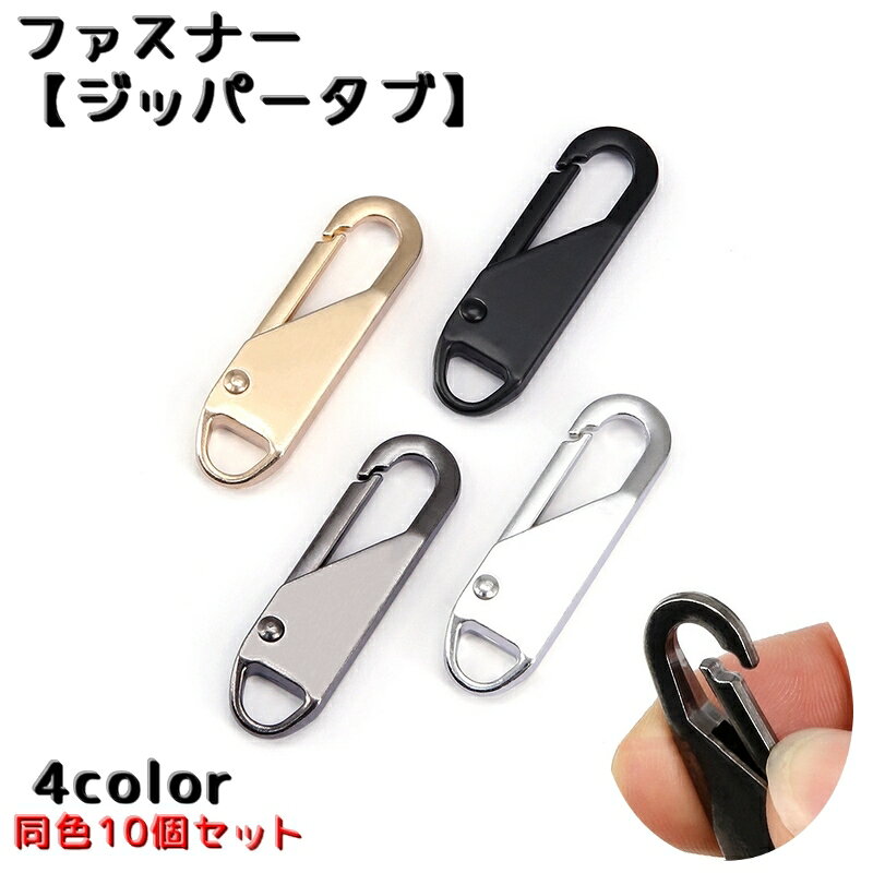 ����̵�� �ե����ʡ� ���åѡ����� Ʊ��10�ĥ��å� ���åѡ��ץ� ���� ������ �ѡ��� �� ���� ���㡼�� �ץ륿�� ������� ���� �ݡ��� ���� �ϥ�ɥ�...