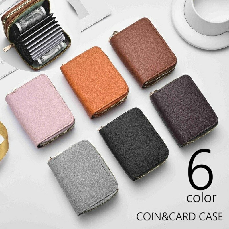 送料無料 コインケース 小銭入れ カードケース ミニ財布 カード入れ レディース 女性 財布 小さめ 長方形 スクエア フェイクレザー キーリング キーホルダー ポケット付き コンパクト シンプル おしゃれ かわいい 上品 キュート ガーリー お出かけ 通勤 通学 旅行 茶 灰 黒