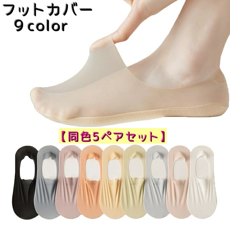 ����̵�� �եåȥ��С� Ʊ��5�ڥ����å� ���å��� ��ǥ����� ���� ���� �ؿ� ���С����å��� ���ߤ��դ� ���� Ʃ���� �̵��� ������...