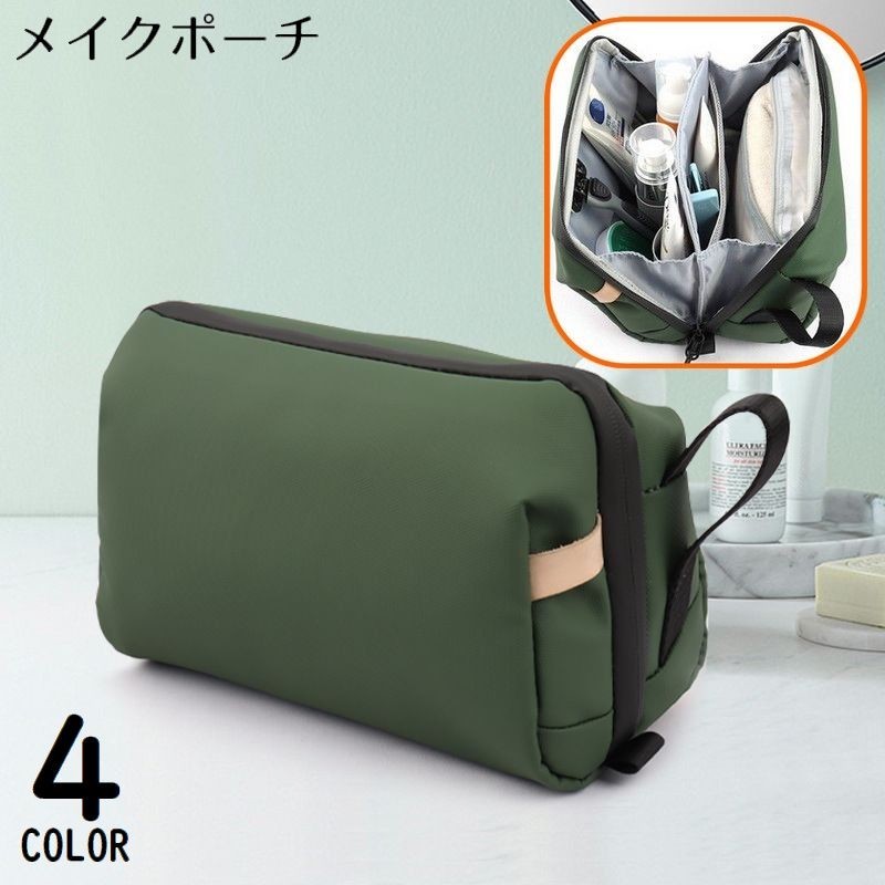 ����̵�� ���ѥݡ��� �ᥤ���ݡ��� ������ݡ��� �ȥ�٥�ݡ��� �Хå�����Хå� �ɿ� ������ ���ڤ� ��Ω �ޥ��� ��ʪ���� ��Ǽ ����