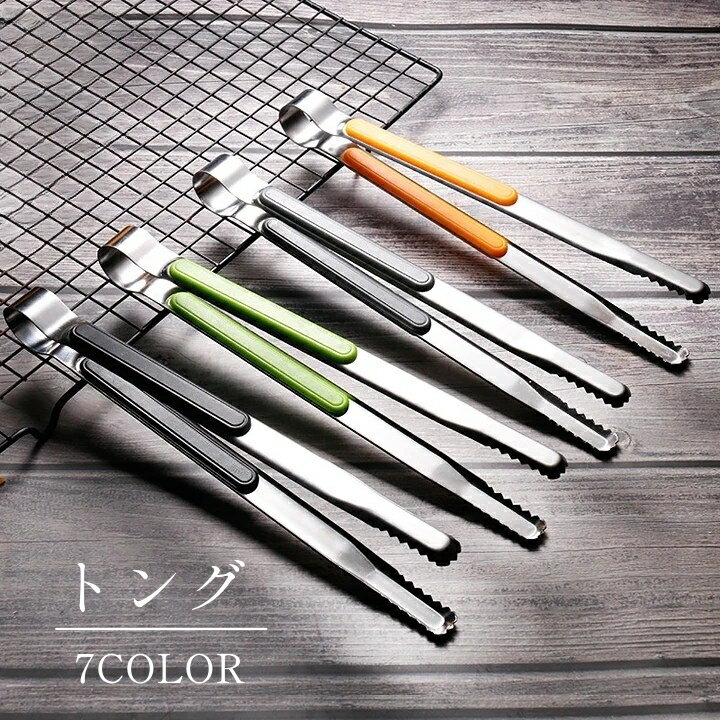 送料無料 トング 火ばさみ 薪バサミ 炭トング キャンプ用品 ゴミ拾い 便利 焚き火 挟む 暖炉 掃除 アウ..