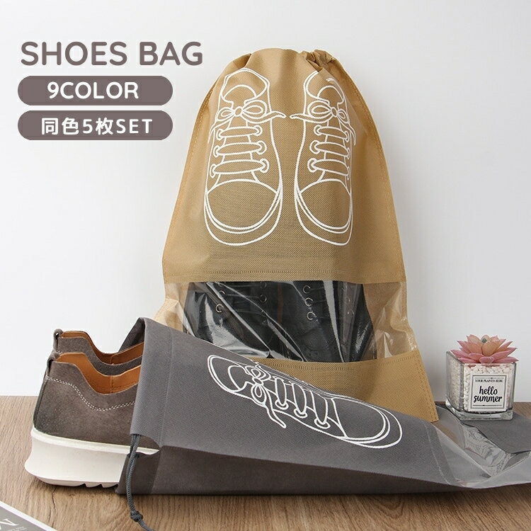 ����̵�� ���塼���Хå� Ʊ��5�祻�å� ���塼������ ���塼�������� ���� ������ ������ �������� ��Ǽ�� �������� ι�� �ȥ�٥�