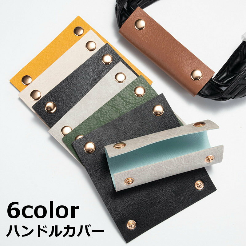 ����̵�� �ϥ�ɥ륫�С� �����ꥫ�С� �Хå��� ��üꥫ�С� �����ɻ� ���쥬��� ����åץ��С� ��ʪ ���� ���ʥåץܥ������ ���ܲù� �쥶��Ĵ ��鴶...