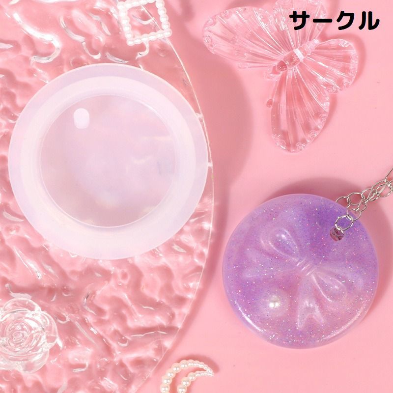 ����̵�� ���ꥳ��⡼��� �쥸�� ����ե����� ������� ���������꡼�ѡ��� DIY �ϥ�ɥᥤ�� ������� ���襤�� �� UV �֥����� �����ۥ���� ���㡼������