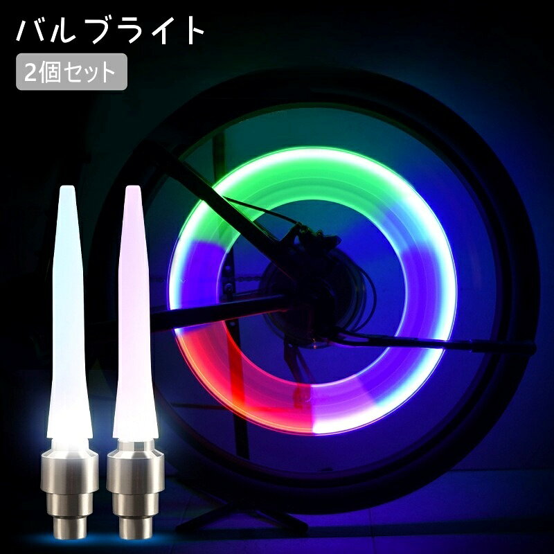 LaForest㤨̵ Х֥饤 2ĥå 饤 Х Х֥å Ӽ ƼХ ž к    ޥפβǤʤ180ߤˤʤޤ