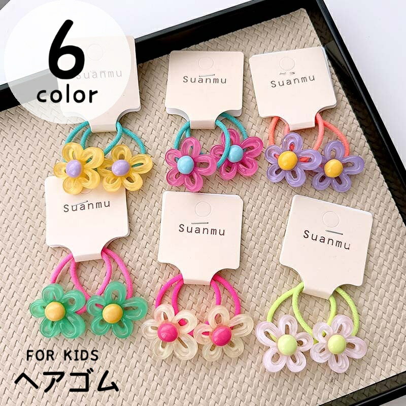 ����̵�� �إ����� 2�ĥ��å� ���å� �Ҷ� �٥ӡ� �֤���� ���λ� �إ����������꡼ ȱα�� �ޤȤ�ȱ ������ ȱ���� �� �ե� ������� ���襤�� ��...