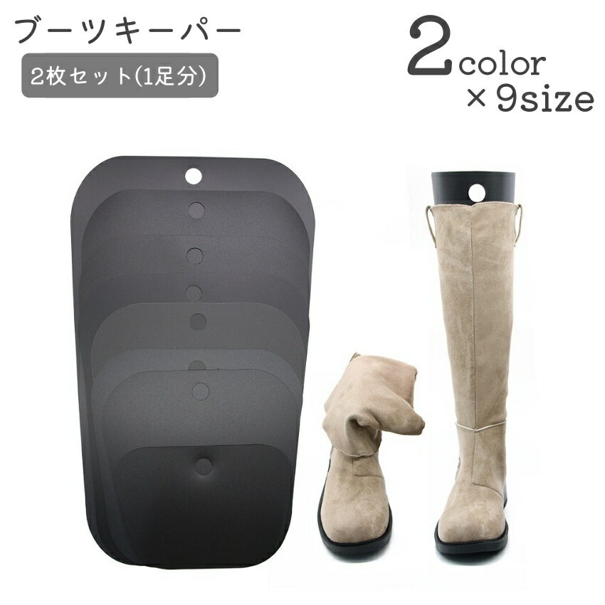 ����̵�� �֡��ĥ����ѡ� 1�ڥ� 2�祻�å� �������å� ���塼�����ѡ� ���塼�������� �ѷ��ɻ� �������ɻ� ���󥰥֡��� ���硼�ȥ֡���