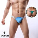 送料無料 Tバックショーツ ビキニブリーフ メンズ 男性下着 パンツ インナー ローライズ ヒップハング 立体感 メッシュ 通気性 涼しい